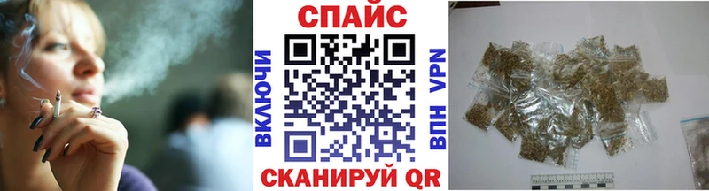 Бутират вода  Советск 