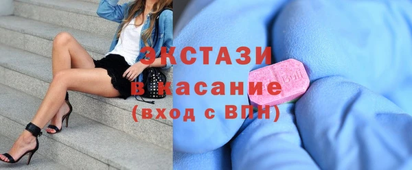 соль курить ск Няндома