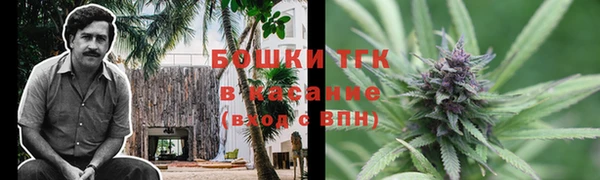 соль курить ск Няндома