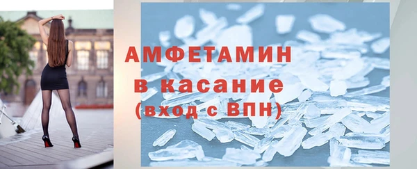 MESCALINE Нязепетровск