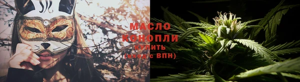 соль курить ск Няндома