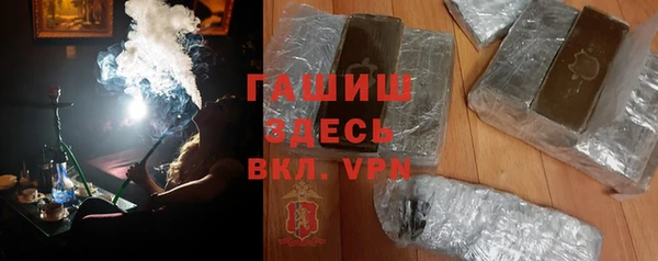 марки nbome Нягань
