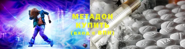 MESCALINE Нязепетровск