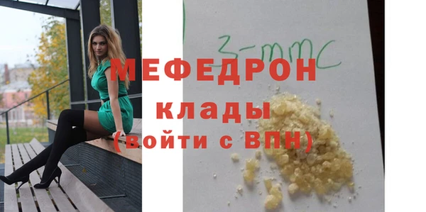 соль курить ск Няндома