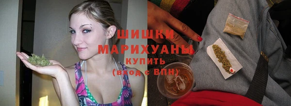 марки nbome Нягань