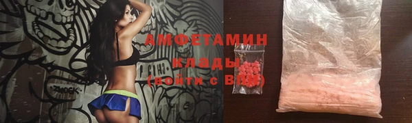 соль курить ск Няндома