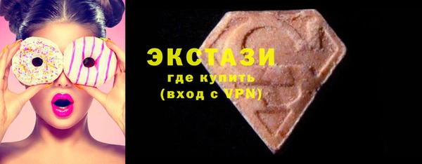 соль курить ск Няндома