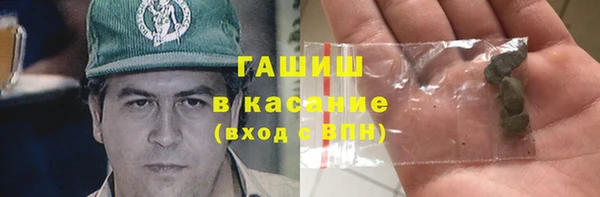 соль курить ск Няндома
