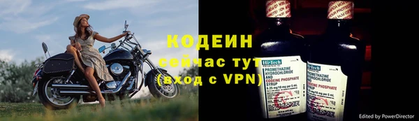 соль курить ск Няндома