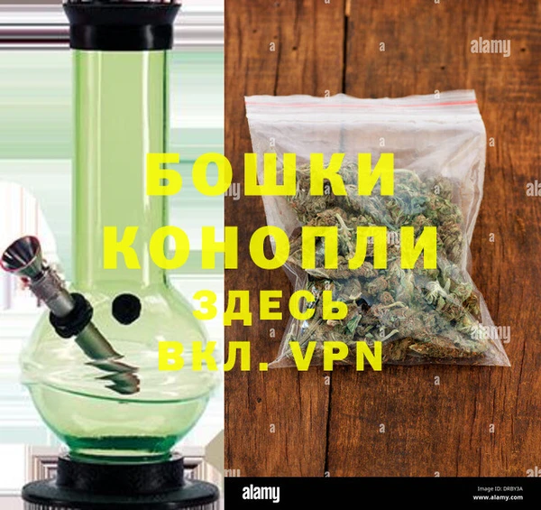 марки nbome Нягань