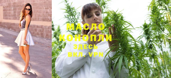 MESCALINE Нязепетровск