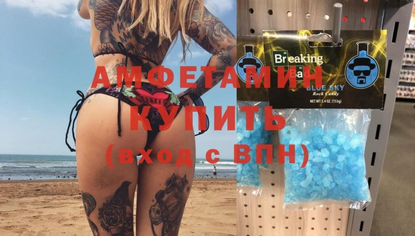 марки nbome Нягань