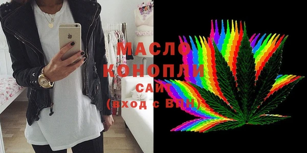 соль курить ск Няндома