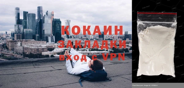 марки nbome Нягань