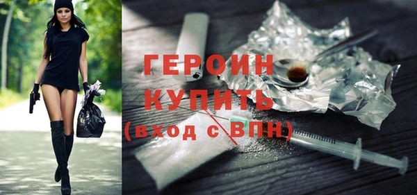 ГАЛЛЮЦИНОГЕННЫЕ ГРИБЫ Остров