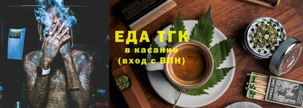соль курить ск Няндома