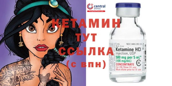 соль курить ск Няндома