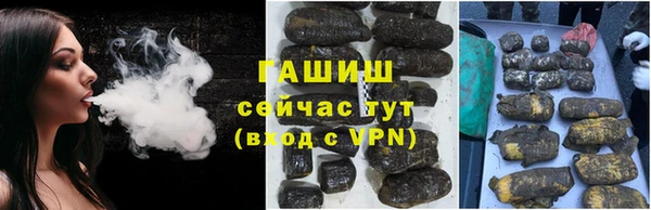 соль курить ск Няндома